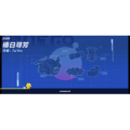蛋仔派对456