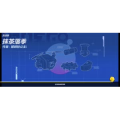 蛋仔派对459