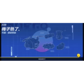 蛋仔派对461
