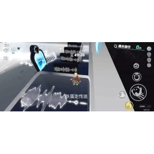 蛋仔派对467
