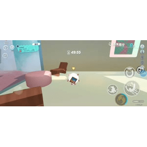 蛋仔派对490