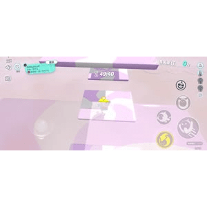 蛋仔派对498