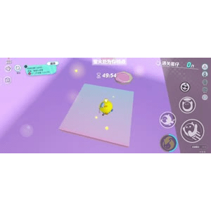 蛋仔派对499