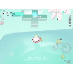 蛋仔派对527