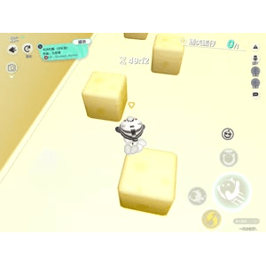 蛋仔派对564