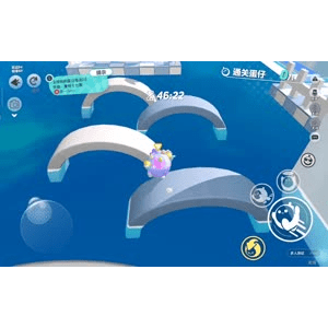 蛋仔派对566