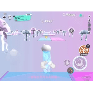 蛋仔派对633
