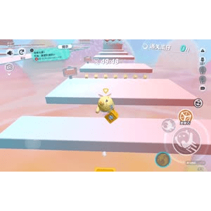 蛋仔派对643