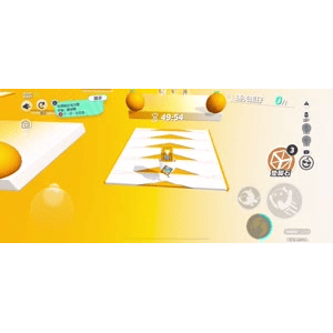 蛋仔派对650
