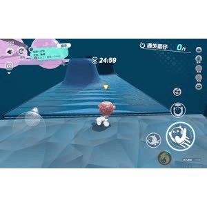 蛋仔派对685