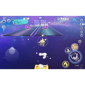蛋仔派对695