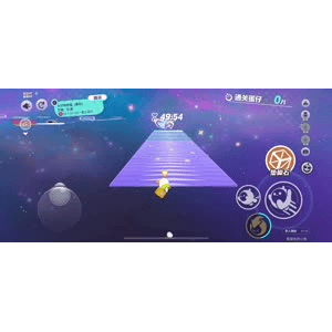 蛋仔派对700