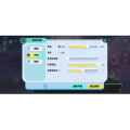 蛋仔派对765