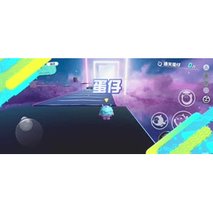 蛋仔派对766