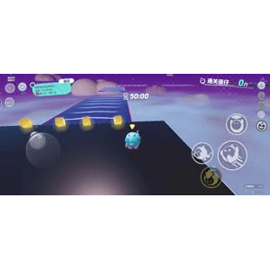 蛋仔派对771