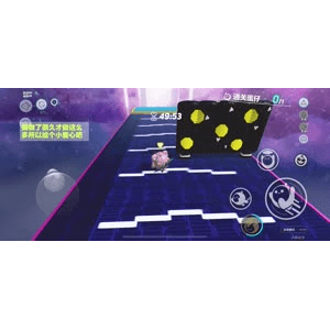 蛋仔派对776