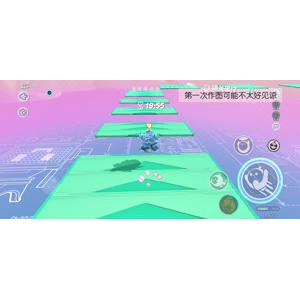蛋仔派对781