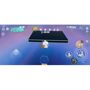 蛋仔派对881