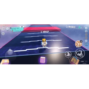 蛋仔派对889