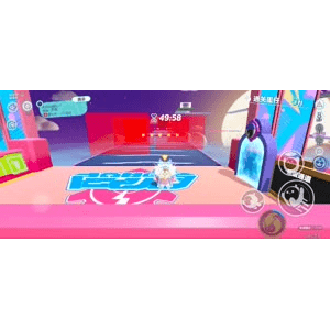 蛋仔派对896