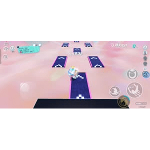 蛋仔派对897