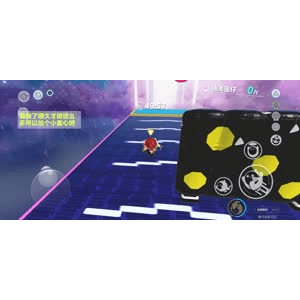 蛋仔派对910