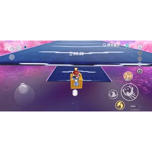 蛋仔派对916