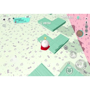 蛋仔派对923