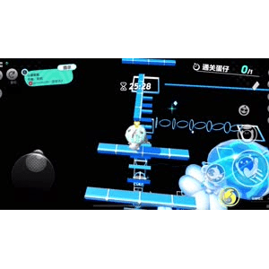 蛋仔派对938