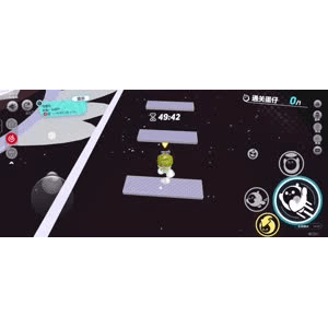 蛋仔派对944