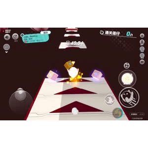 蛋仔派对957