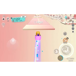 蛋仔派对965