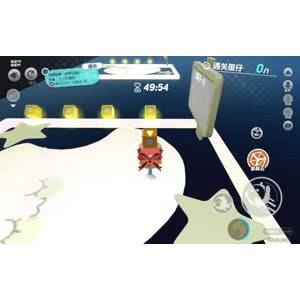 蛋仔派对972