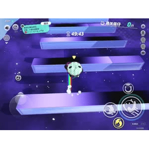 蛋仔派对989
