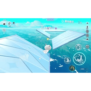 蛋仔派对959