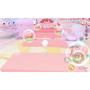 蛋仔派对1017