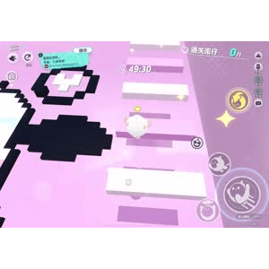 蛋仔派对1029