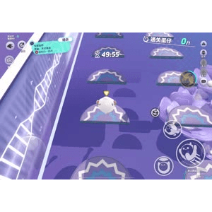 蛋仔派对1043