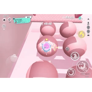 蛋仔派对1044