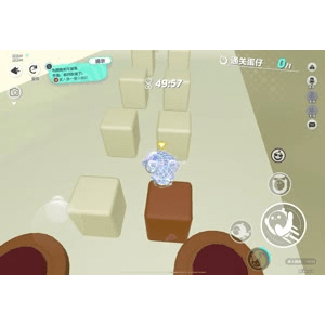 蛋仔派对1055