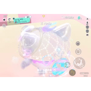 蛋仔派对1056