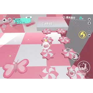 蛋仔派对1060