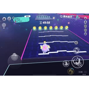 蛋仔派对1086