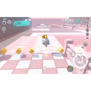 蛋仔派对1101
