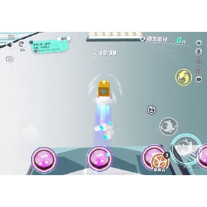 蛋仔派对1104