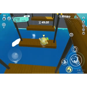 蛋仔派对1010