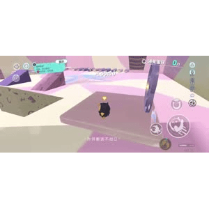 蛋仔派对1110