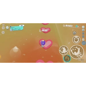 蛋仔派对1115