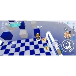蛋仔派对1117