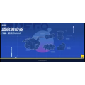 蛋仔派对1127